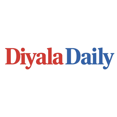Diyala Daily logo